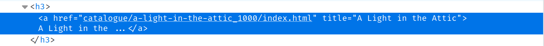 inspect title elements