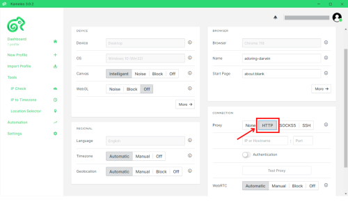 Kaneki 5.0.2 software settings page showing various configuration options.