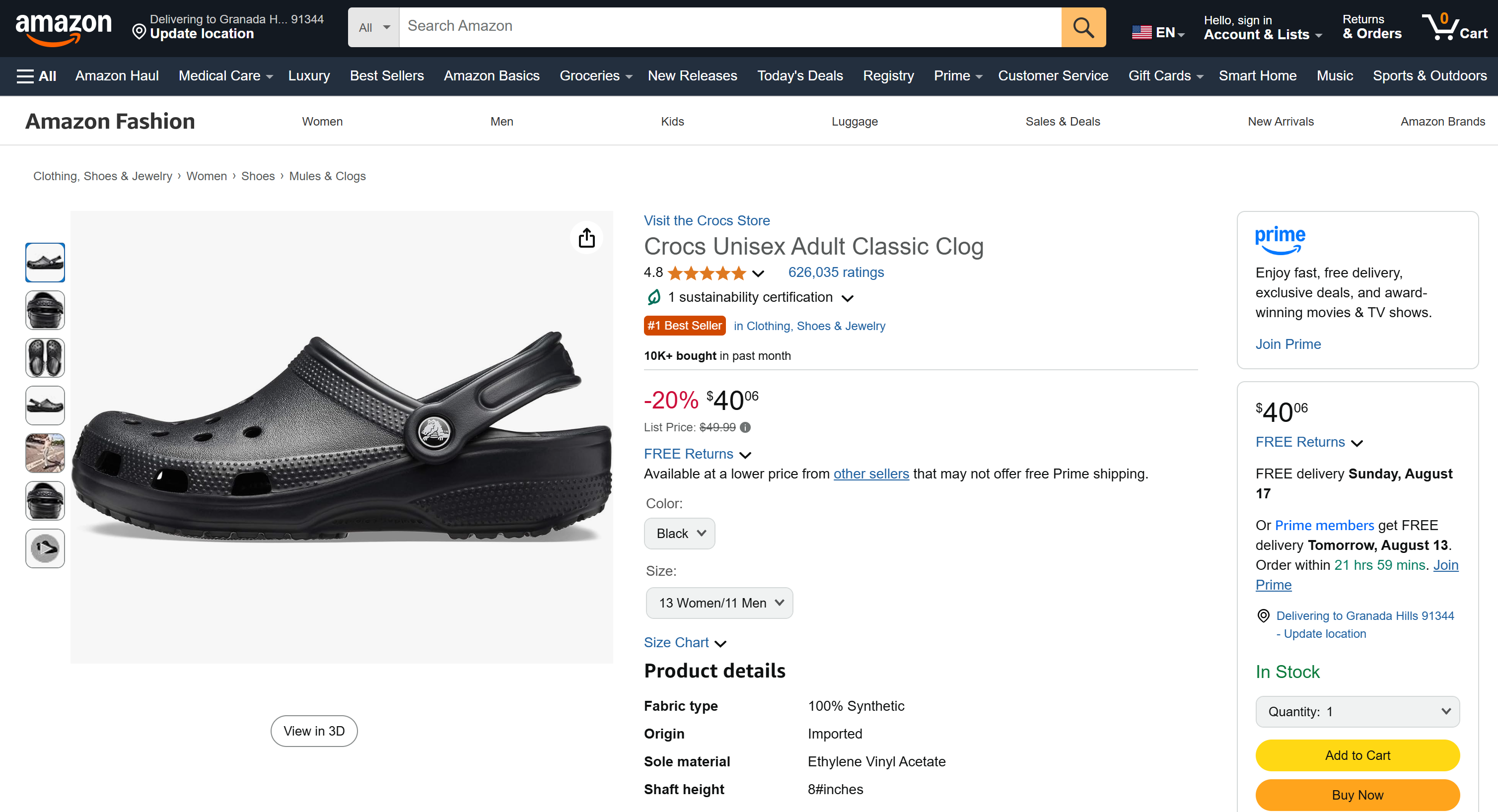 La página de producto de Amazon utilizada como objetivo en la solicitud